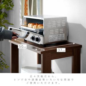 レンジ台 ラック キッチンラック スリム 電子...の詳細画像3