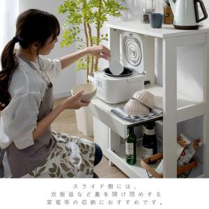 レンジ台 ラック キッチンラック スリム 電子...の詳細画像4