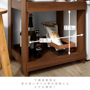 レンジ台 ラック キッチンラック スリム 電子...の詳細画像5