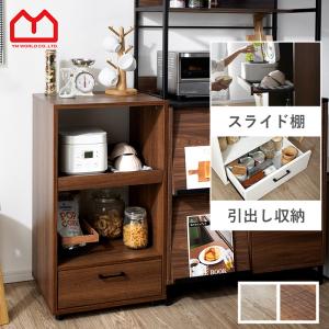 PayPay対応 ニトリ 食器棚 スリム ブラウン 木目調 スライド棚 2枚扉 幅60 レンジラック レンジボード キッチンラック 棚 食器ボード カップボード 札幌市西区西野　 ナチュラルテイストのスリム食器棚 (WW) | ニトリネット【公式】 家具