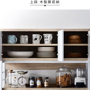 食器棚 キッチン収納 おしゃれ 北欧 幅90c...の詳細画像3