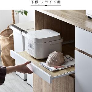食器棚 キッチン収納 おしゃれ 北欧 幅90c...の詳細画像5