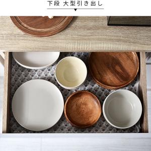 食器棚 キッチン収納 おしゃれ 北欧 幅90c...の詳細画像5