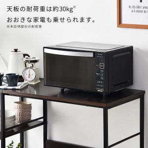 ゴミ箱上ラック レンジ台 キッチンラック キッ...の詳細画像5