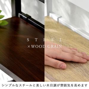 つっぱり パンチングボード ラック 幅80 ス...の詳細画像3