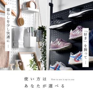 つっぱり パンチングボード ラック 幅80 ス...の詳細画像4