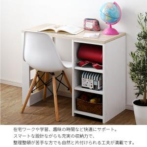 パソコンデスク 省スペース デスク 机 pc ...の詳細画像3