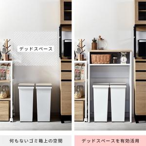 レンジ台 キッチンラック 棚 レンジラック ゴ...の詳細画像3