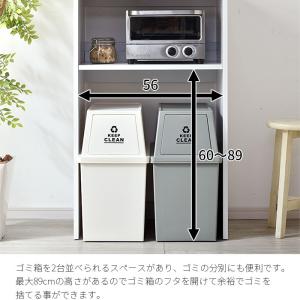 レンジ台 キッチンラック 棚 レンジラック ゴ...の詳細画像4