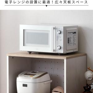 レンジ台 キッチンラック 幅60 60幅 棚 ...の詳細画像5
