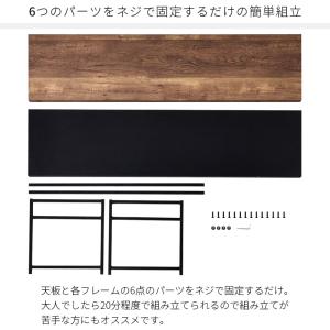 テレビ台 テレビラック ローボード 幅120 ...の詳細画像5