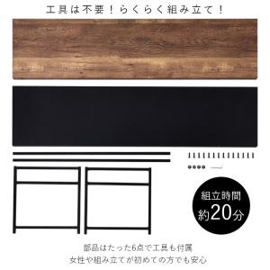 テレビ台 テレビラック ローボード 幅120 ...の詳細画像5