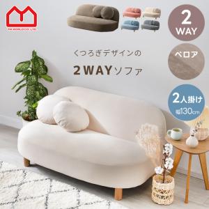 IKEA/イケア/通販】SODERHAMN ソーデルハムン 3人掛けコンパクトソファ