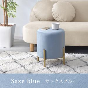 ベロア ラウンド スツール おしゃれ スタッキ...の詳細画像2