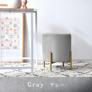 ベロア ラウンド スツール おしゃれ スタッキ...の詳細画像5