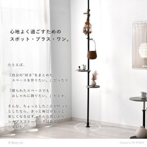 突っ張りラック つっぱり棒 突っ張り棚 スリム...の詳細画像1