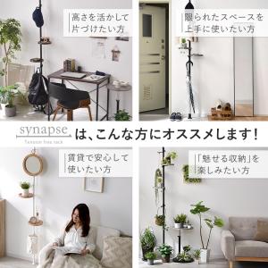 突っ張りラック つっぱり棒 突っ張り棚 スリム...の詳細画像2