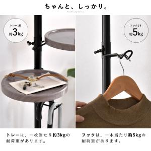 突っ張りラック つっぱり棒 突っ張り棚 スリム...の詳細画像5