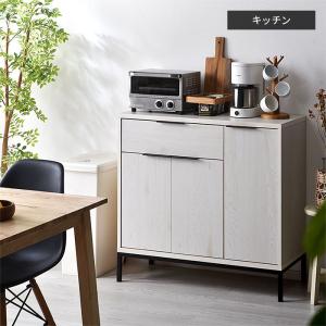 キャビネット 幅90cm 90幅 北欧 木製 ...の詳細画像2