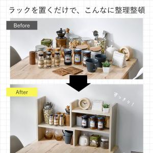 キッチンラック 伸縮 ラック 食器棚 スリム ...の詳細画像3