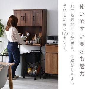 ゴミ箱上ラック 食器棚 幅80cm ハイタイプ...の詳細画像5