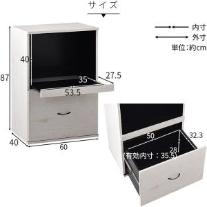 レンジ台 キッチンカウンター キッチンラック ...の詳細画像1