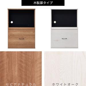 レンジ台 キッチンカウンター キッチンラック ...の詳細画像2