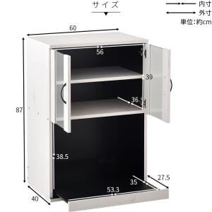 レンジ台 キッチンラック レンジボード レンジ...の詳細画像1