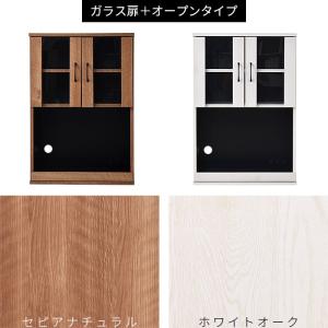 レンジ台 キッチンラック レンジボード レンジ...の詳細画像2