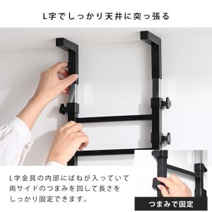 つっぱり ランドリーラック 幅60 3段 バス...の詳細画像3