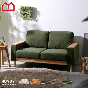 木製ベンチ 二人掛けソファー 楽天市場】天然木アッシュが美しい2人掛けソファ ソファー 2人