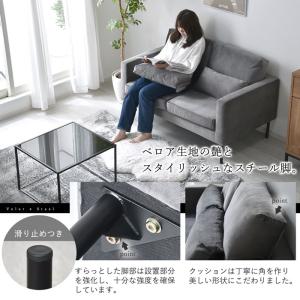 ソファ 二人掛け コンパクト ベロア おしゃれ...の詳細画像3