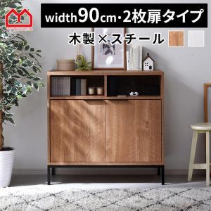 ワイエムワールド キャビネット 幅90cm 90幅 北欧 木製 おしゃれ