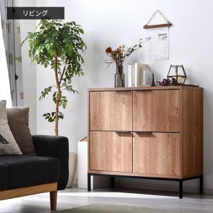 キャビネット 幅90cm 90幅 北欧 木製 ...の詳細画像3