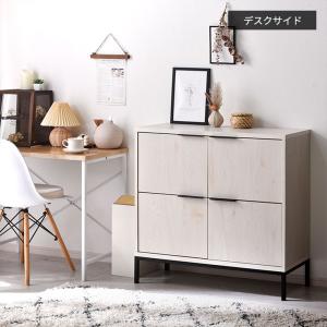 キャビネット 幅90cm 90幅 北欧 木製 ...の詳細画像4