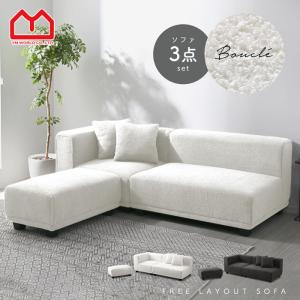 IKEA/イケア/通販】SODERHAMN ソーデルハムン 1人掛けソファセクション