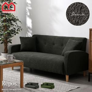 I001 ニトリ2人掛けソファー ニトリ（NITORI） ソファー ソファ 2人掛け 布張りソファ(CX01 GY