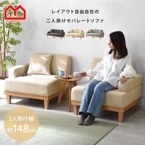IKEA/イケア/通販】SODERHAMN ソーデルハムン 3人掛けコンパクト