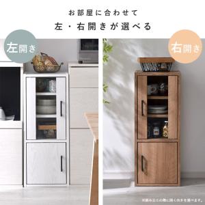 隙間収納 食器棚 スリム すきま収納 幅 30...の詳細画像3