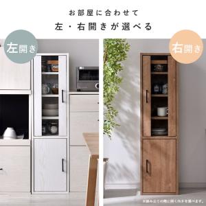 隙間収納 食器棚 スリム すきま収納 幅 30...の詳細画像3