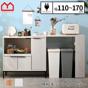 ☆激安☆パン屋トレー＆トング＆トング入れセット 000000000647_B0Qphe9.jpg