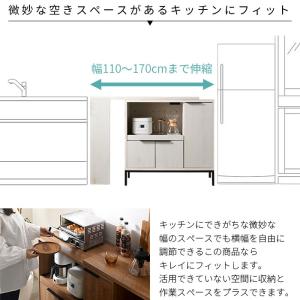 ゴミ箱上ラック レンジ台 ロータイプ 幅110...の詳細画像3