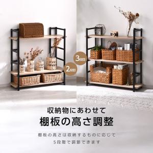 棚 オープンラック 幅90 3段 見せる収納 ...の詳細画像5