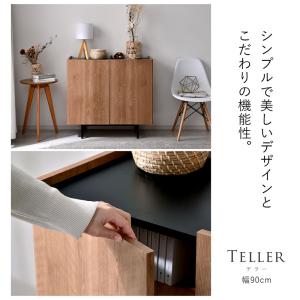 キャビネット サイドボード リビングボード 幅...の詳細画像1