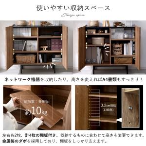 キャビネット サイドボード リビングボード 幅...の詳細画像3