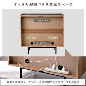 キャビネット サイドボード リビングボード 幅...の詳細画像4