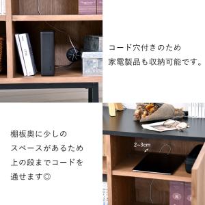 キャビネット サイドボード リビングボード 幅...の詳細画像5