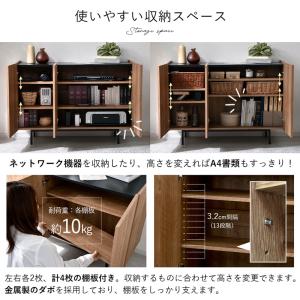 キャビネット サイドボード リビングボード 幅...の詳細画像3