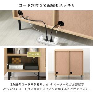 ラタン調 キャビネットおしゃれ 可動棚 大容量...の詳細画像5