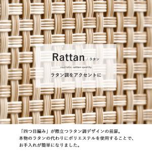 チェスト キャビネット 引き出し付き 収納棚 ...の詳細画像3